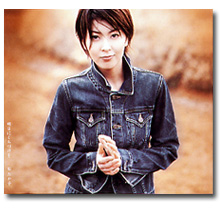 Matsu Takako the 15th single